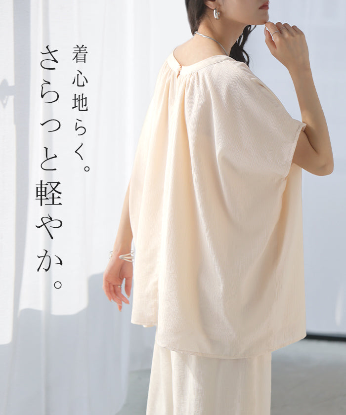 2026SS新作 セットアップ 上下セット 2点セット レディース ボトムス