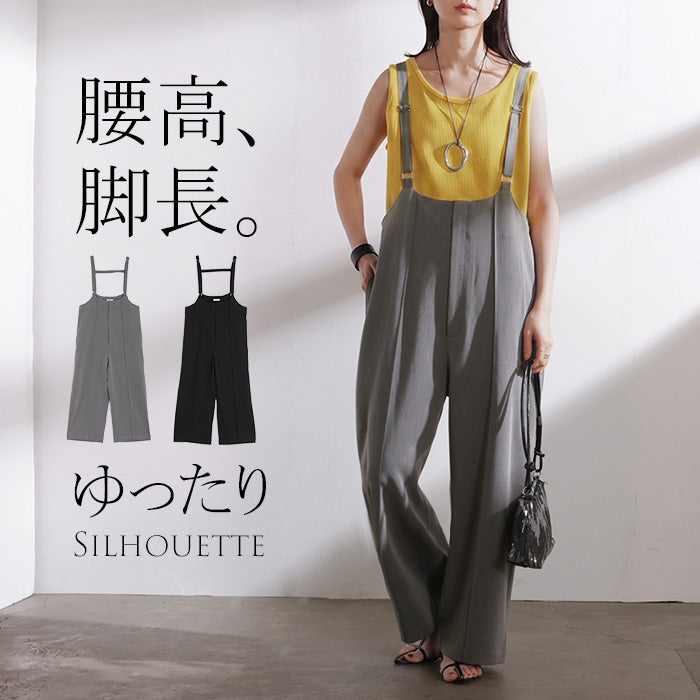 くり☆グレー ワイドパンツ サロペット 2026SS新作 サロペット パンツ ワイドパンツ レディース ボトムス ハイ