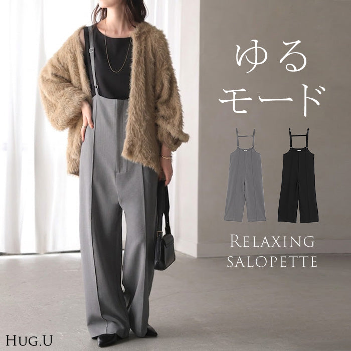 サロペット パンツ ワイドパンツ レディース ボトムス ハイウエスト 肩紐 ノースリーブ ストラップ サスペンダー ズボン 体型カバー スタイルアップ センターピンタック 大きいサイズ シワになりにくい 軽い カジュアル グレー ブラック 春 夏 HUG.U