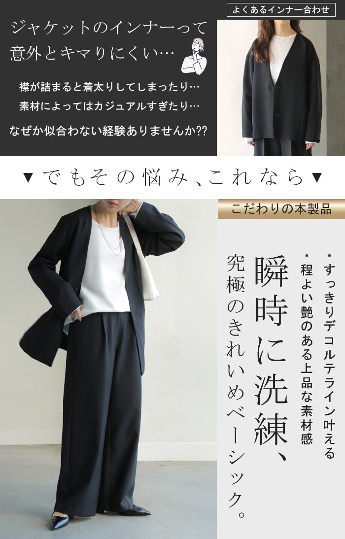2026SS新作 ブラウス ロンT シワになりにくい トップス ロング シャツ