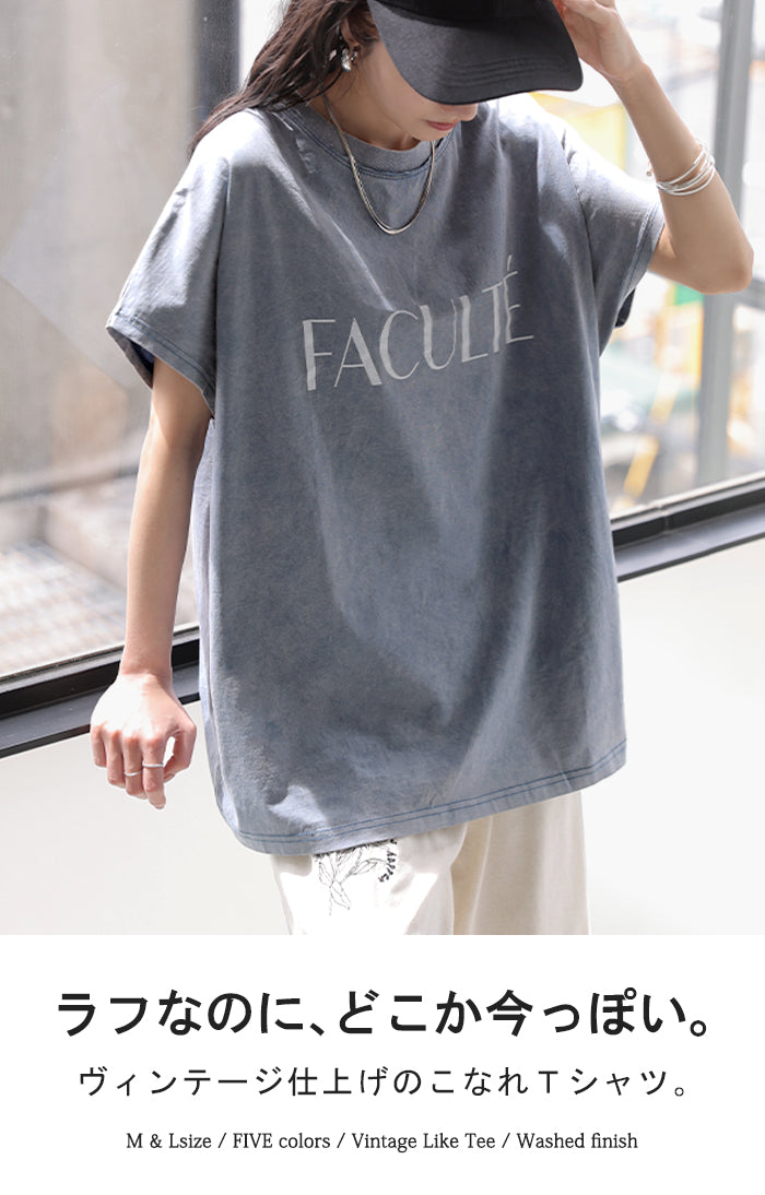 2026SS新作 Tシャツ ロゴT 綿100％ □5月下旬入荷 レディース トップス