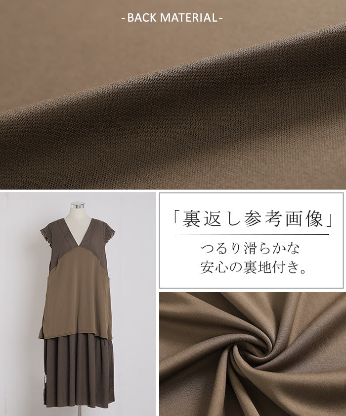 2026SS新作 ワンピース 楊柳 ロング ワンピ □一部7月中旬入荷