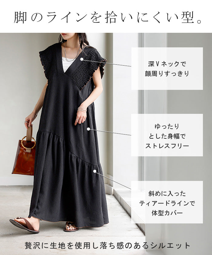 2026SS新作 ワンピース 楊柳 ロング ワンピ レディース ロング