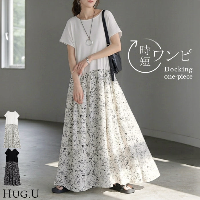 2026SS新作 ワンピース ロング 花柄 異素材 □6月中旬入荷 ドッキング