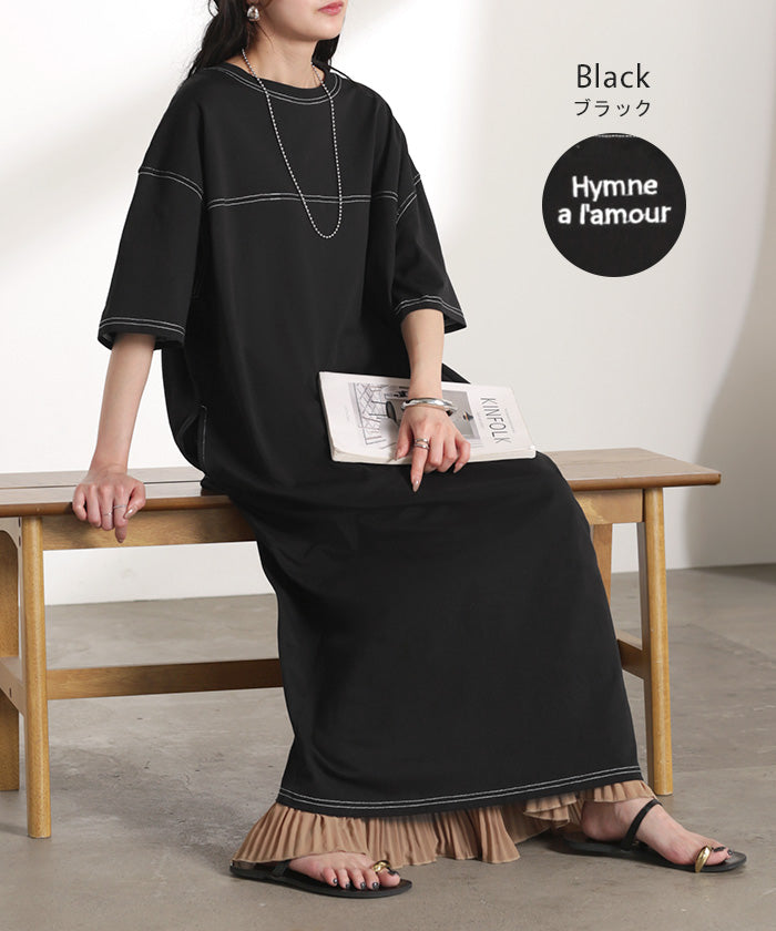2026SS新作 ワンピース ロング Tシャツ □一部6月上旬入荷 配色