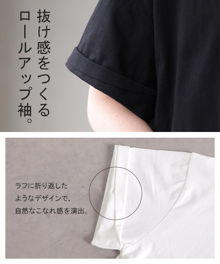 2026SS新作 Tシャツ アシンメトリー 綿100 □7月上旬入荷 レディース