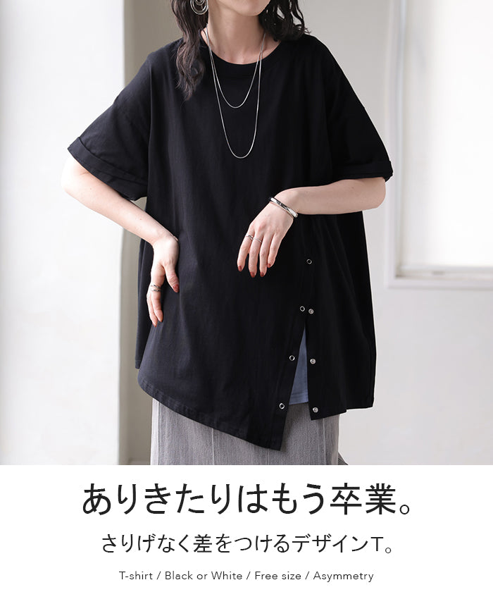 極美品✨モユル　萌　変形　カットソー チュニック　アシメ　オーバーサイズ　綿 2026SS新作 Tシャツ アシンメトリー 綿100 □一部6月下旬入荷