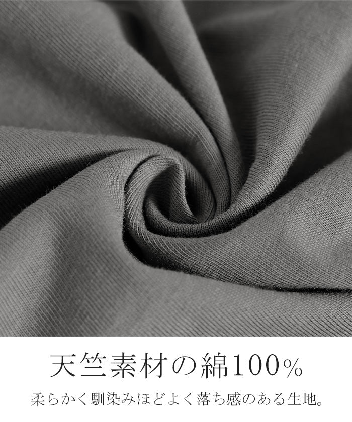 2026SS新作 Tシャツ プリント 蝶 綿100 □6月上旬入荷 レディース
