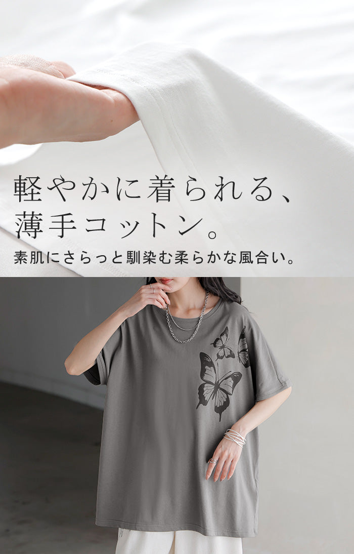 2026SS新作 Tシャツ プリント 蝶 綿100 □6月上旬入荷 レディース