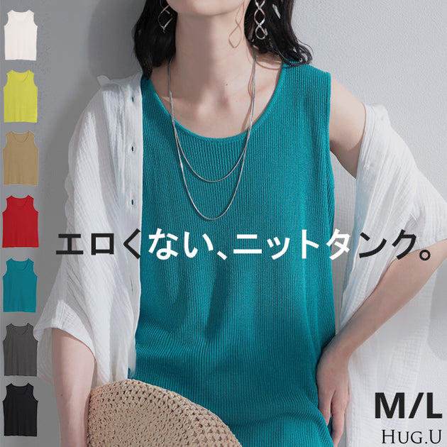 2026 NEW ITEMS – タグ 