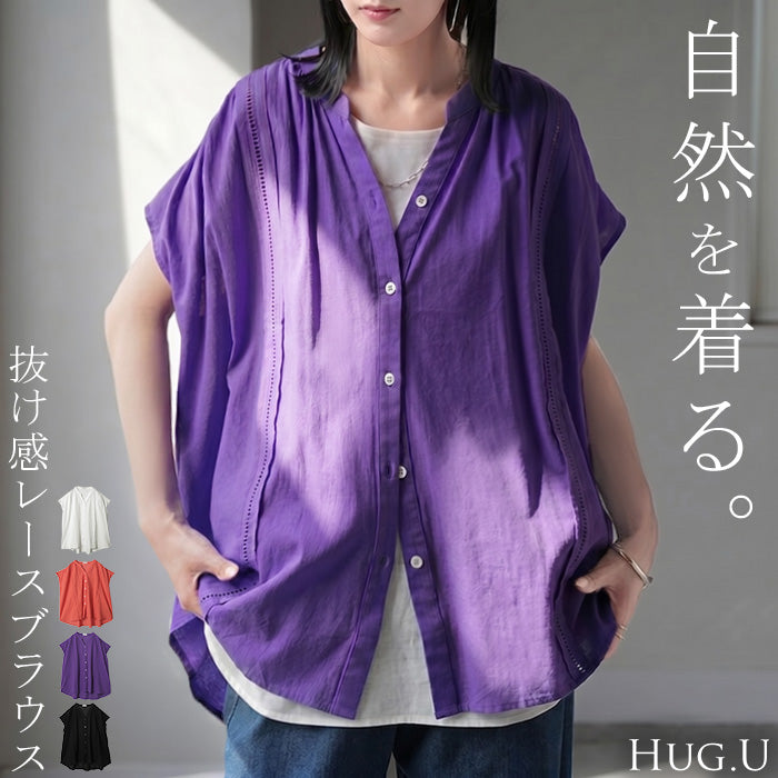 シャツ レース スキッパー レディース トップス ■一部10月上旬入荷 ロング ブラウス カットソー チュニック ロングシャツ Tシャツ フレンチスリーブ Vネック 綿 コットン 透け 半袖 羽織 ライトアウター 薄手 軽い ゆったり 体型カバー お尻が隠れる 無地 黒 白 春 夏 HUG.U