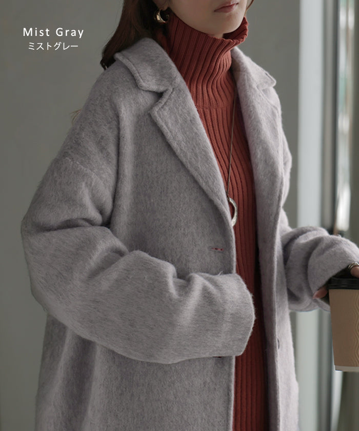 2026AW新作 コート シャギー ロングコート □10月中旬入荷 ウール 混