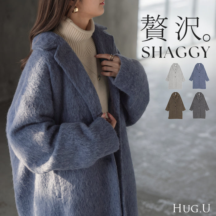 2026AW新作 コート シャギー ロングコート □10月中旬入荷 ウール 混