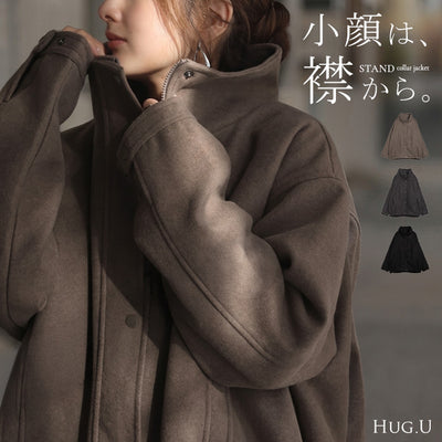 2026AW新作 ジャケット スタンドカラー コート レディース アウター ■一部10月上旬入荷 スタンドネック ブルゾン 中綿 ロング チュニック メルトン 調 ハイネック 長袖 ゆったり 体型カバー 大きいサイズ お尻が隠れる ダブルジップ 防寒 あったか 上品 高見え 黒 グレー 秋 冬 HUG.U