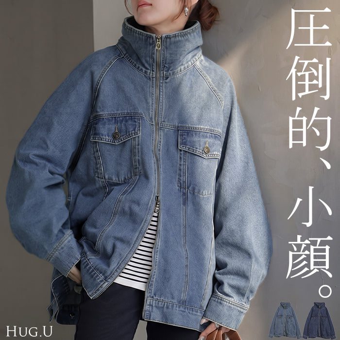2026AW新作 ジャケット デニムジャケット Gジャン レディース デニム ■一部11月上旬入荷 アウター ロング 綿 混 2WAY 襟 スタンドカラー ラグラン 長袖 ダブルジップ オーバーサイズ ゆったり 羽織 体型カバー 大きいサイズ お尻が隠れる カジュアル 上品 ブルー ネイビー 秋 冬 HUG.U
