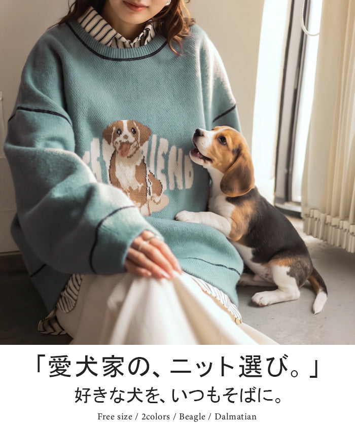 2026AW新作 ニット 犬 柄 ロゴ レディース □一部11月上旬入荷