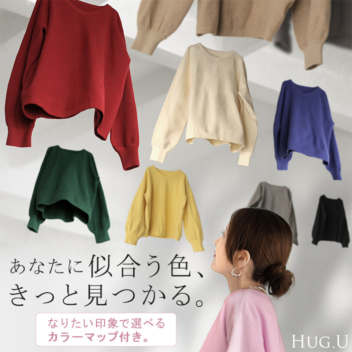 2026AW新作 ニット セーター ミラノニット レディース トップス ■一部11月中旬入荷 プルオーバー ロング チュニック クルーネック Vネック レイヤード ボリュームスリーブ リブ コクーン 長袖 無地 ゆったり 体型カバー 大きいサイズ きれいめ カジュアル カラバリ グレー 黒 秋 冬 HUG.U