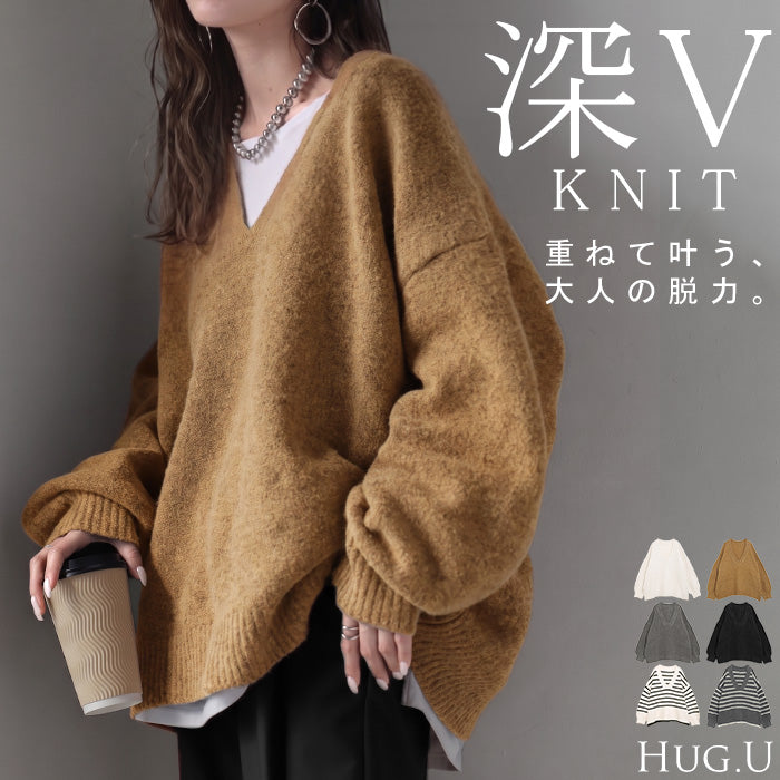 2026AW新作 ニット 深V レイヤード ゆったり レディース ■一部11月中旬入荷 トップス ロング セーター プルオーバー オーバーサイズ Vネック リブ ボリュームスリーブ チュニック 長袖 ボーダー 柄 厚手 あったか 長い 体型カバー 大きいサイズ お尻が隠れる カジュアル 黒 白 秋 冬 HUG.U