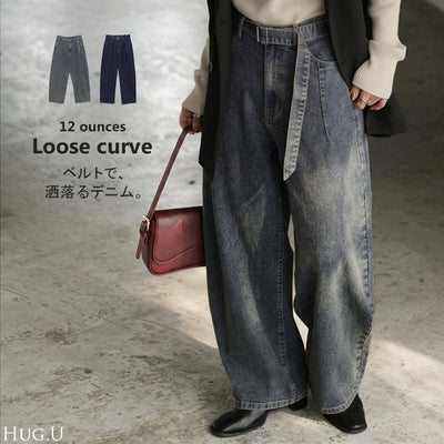 2026AW新作 デニム パンツ バレルレッグ レディース ボトムス ワイドパンツ ジーパン デニムパンツ ベルト付き ウエストゴム ロング ロングパンツ ワイド ステッチ ゆったり ズボン 体型カバー 大きいサイズ 脚長 美脚 大人 カジュアル ネイビー ブルー 秋 冬 HUG.U