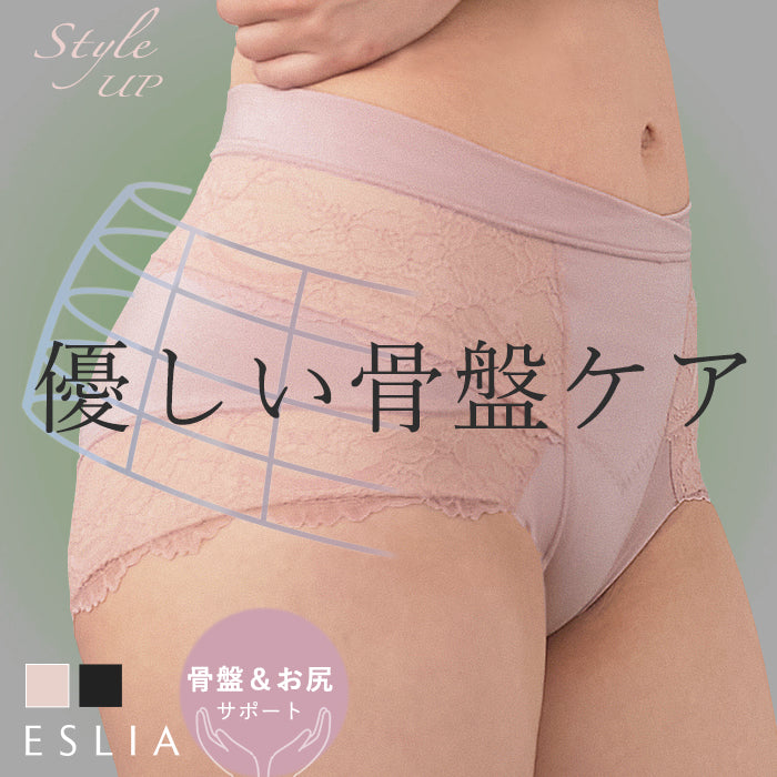 優しい補正ショーツ