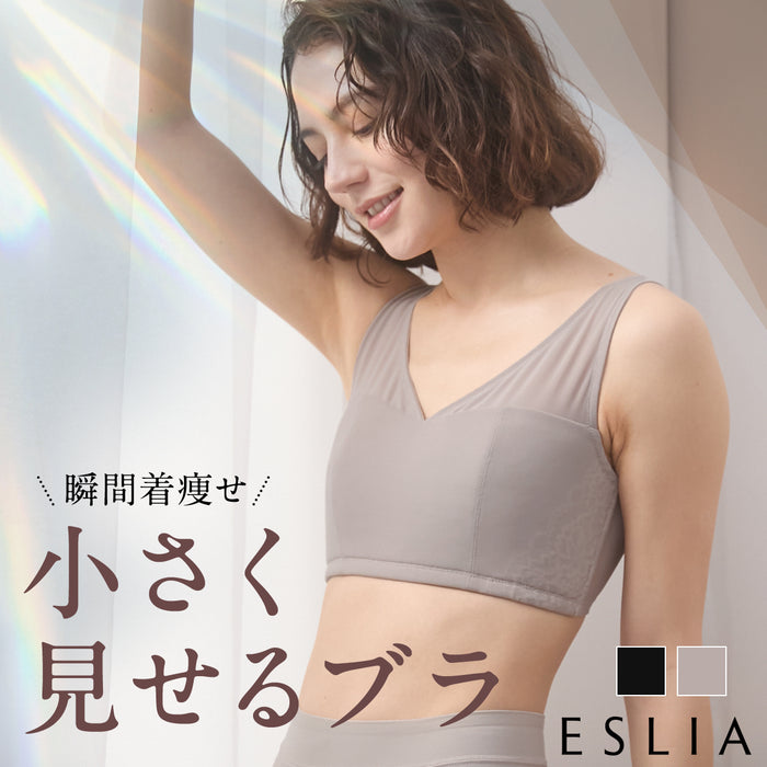 圧倒的、着痩せ。