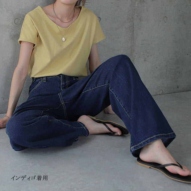 新 感 覚 」穿いていて疲れない デニム □一部予約 パンツ