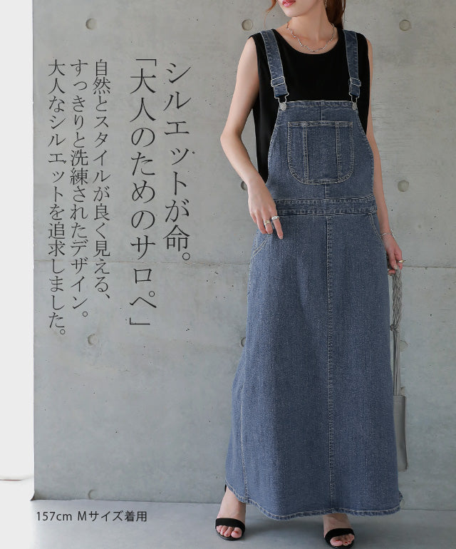 jp156-2_93ff484b-b453-4350-