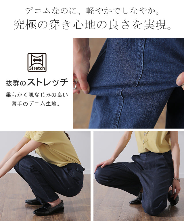 jp167-3_53764024-8322-420b-