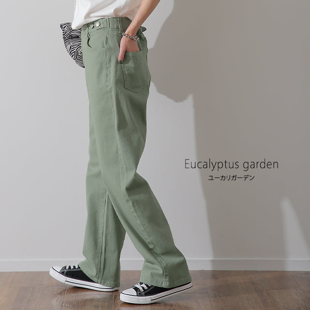 新 感 覚 チ ノ」疲れないパンツ レディース ワイドパンツ ワイド