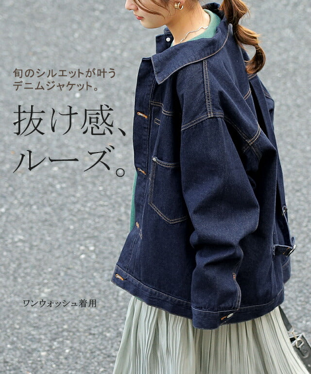 jp200-2_720x.jpg?v=1756165735