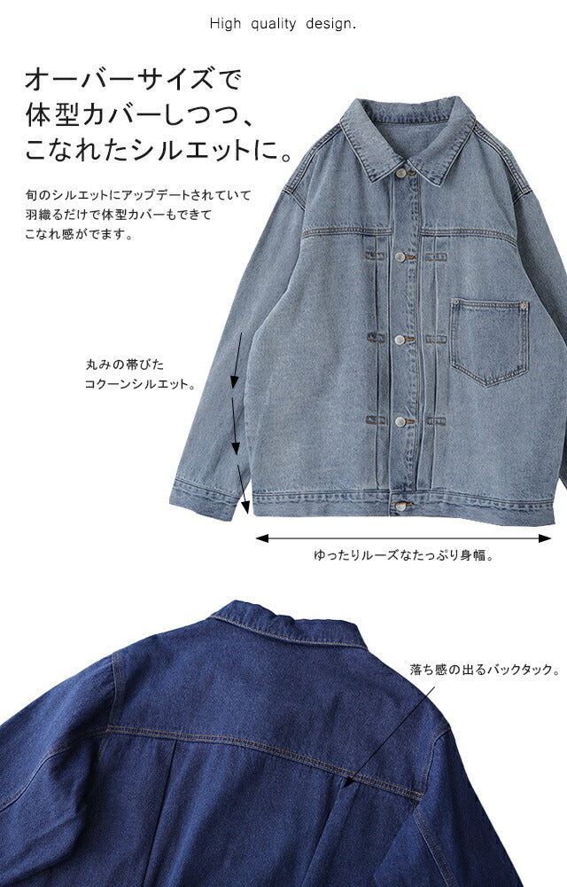 jp200-7_720x.jpg?v=1756165750