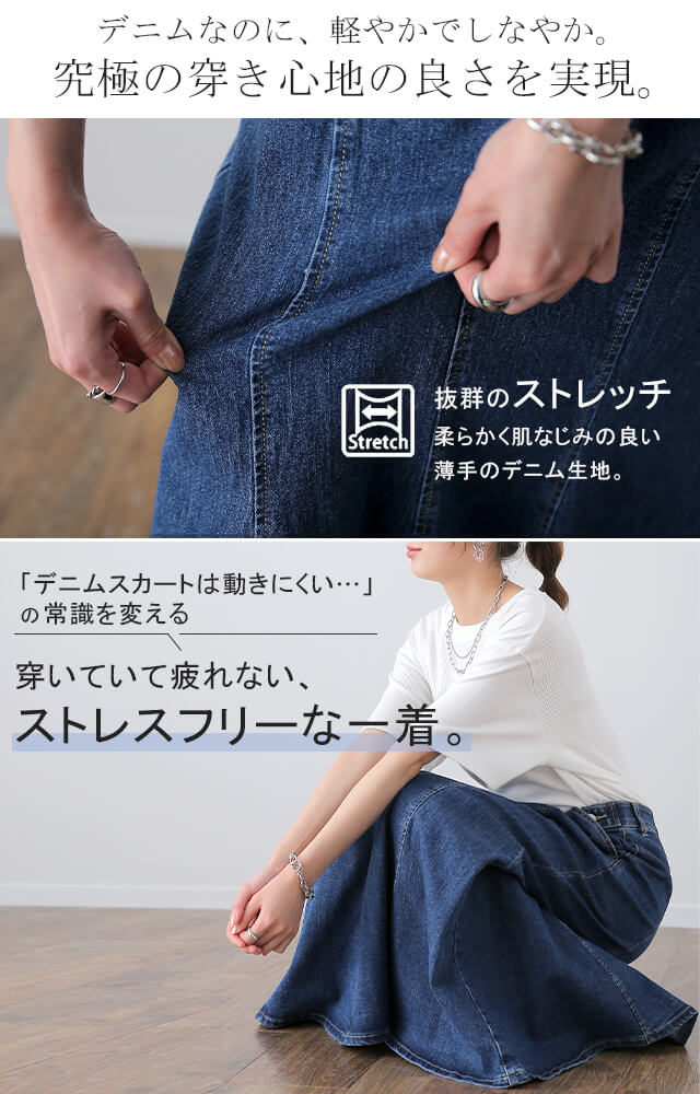 jp201-4_5b54a98d-41d9-48a1-
