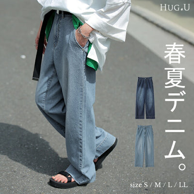 綿100％ デニム 「さらさら快適」 ストレート デニムパンツ パンツ レディース ワイドパンツ ワイド 大きいサイズ ジーンズ ジーパン ボトム 体型カバー ボトムス ストレート ズボン ゆったり ハイウエスト ゴム 春 夏 小さい 大きいサイズ HUG.U