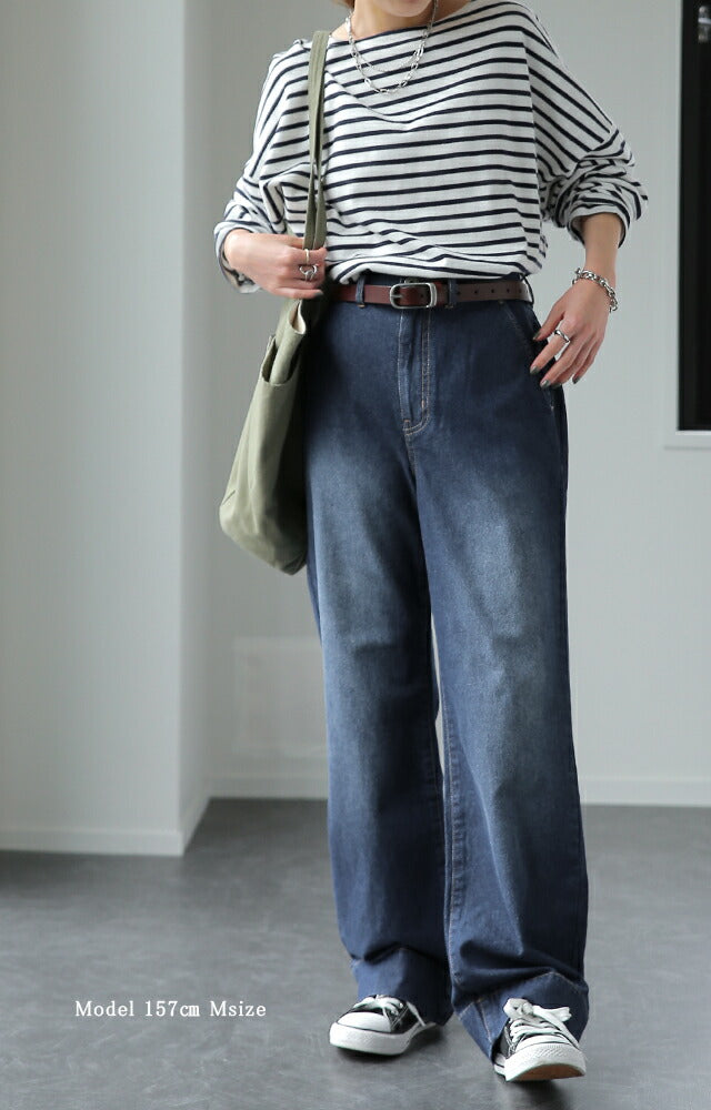 美品✨希少サイズ❗️23区デニム デニムパンツ ジーンズ 濃紺 W50 大きい 見上愛さん着用/Oggi3月号掲載/洗える】23区DENIM ストレッチ