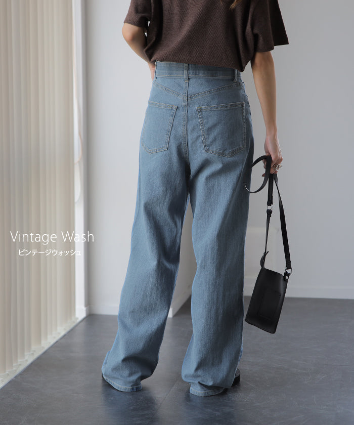 AYAさんご紹介品＊ 「新 感 覚」 ハイライズ デニム パンツ