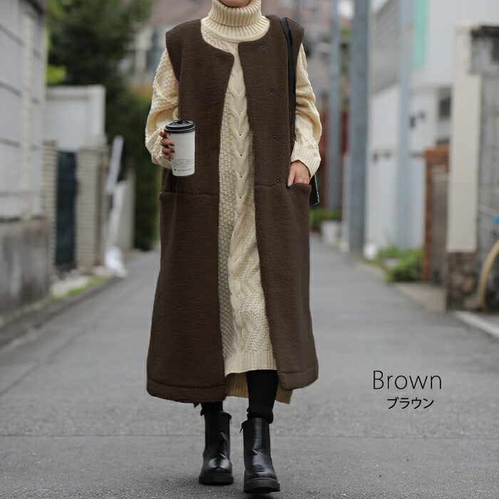 ルネ　テディボアジレ　アウター　コート　ロング　パーカー　ジレ　ボアベスト ルネテディボアジレアウターコートロングパーカージレボアベスト