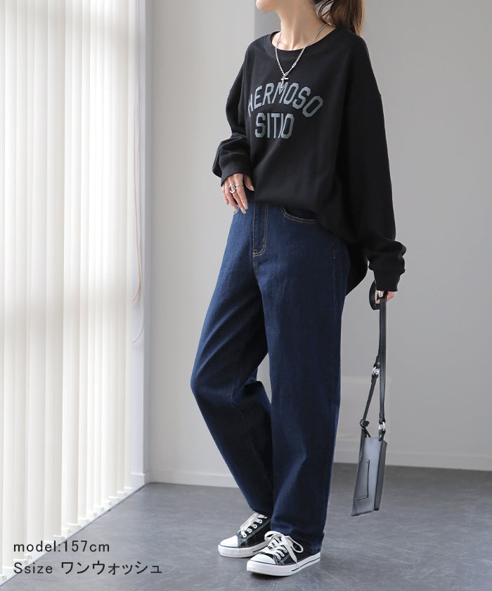 腰回りゆったり ” 新感覚 デニム パンツ レディース ワイドパンツ