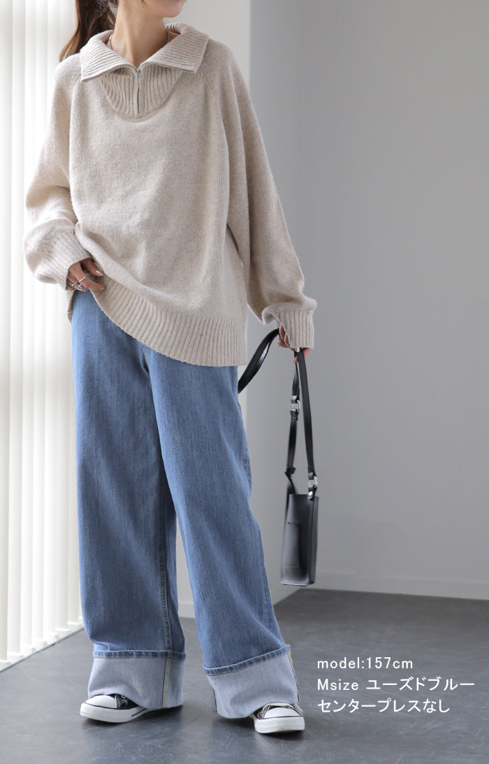 定価6万円　1piu1uguale3 センタープレス　ブルーデニム 定価6万円 1piu1uguale3 センタープレス ブルーデニム 定価6万円