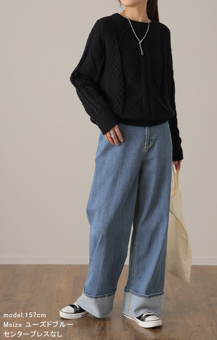 新 感 覚「 美脚 センタープレス 」 ロールアップ デニム パンツ