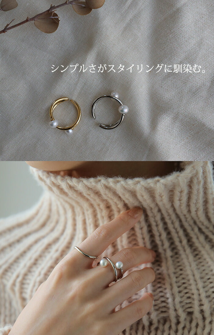 パール イヤーカフ 「 リングにもなる 」 ピアス 風 アクセサリー 