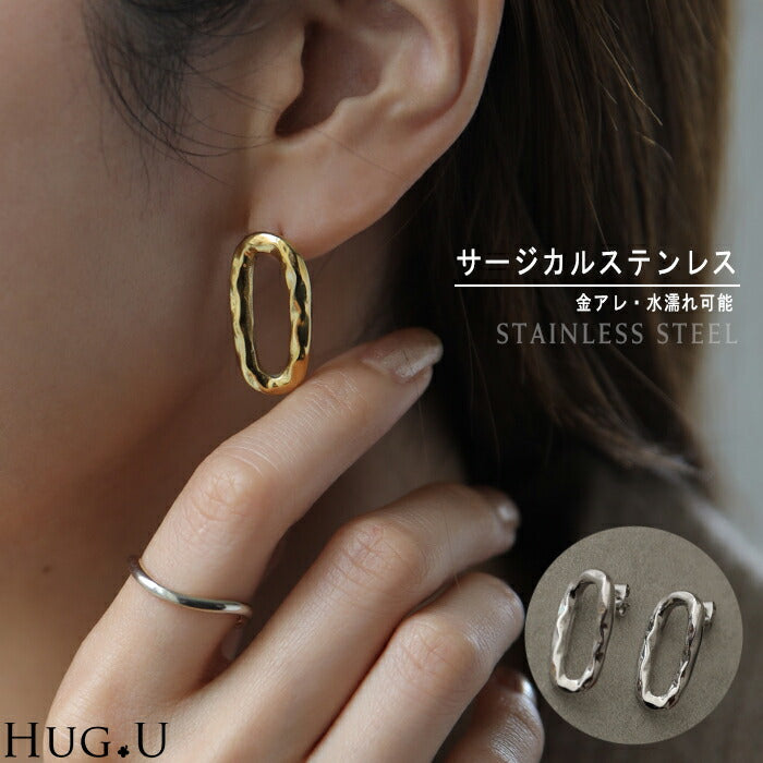 『 サージカルステンレス 』 ピアス アクセサリー シルバー ゴールド 錆びにくい 金属アレルギー 金アレ シルバーピアス ウェーブ アクセ ねじり アレルギー対応 レディース SUS316L SUS 316L ニュアンス 大ぶり 変形 おしゃれ フープ 大人 春 夏 HUG.U メール便