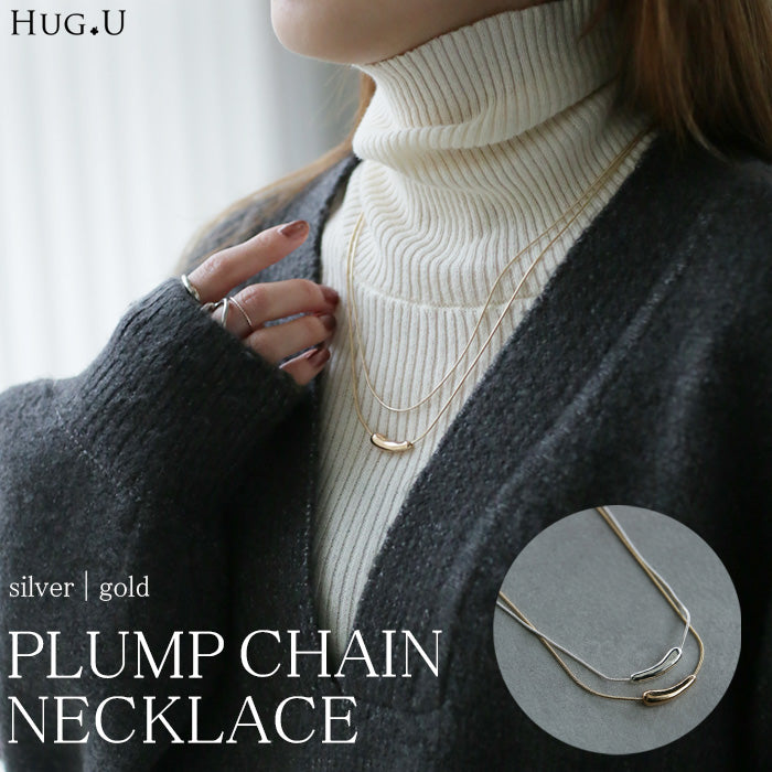 重ね付け 【3way】 ネックレス チェーン 2連ネックレス ロング 2連 ダブル レイヤード シルバーアクセサリー レディース アクセサリー アクセ gold silver ゴールド シルバー マルチウェイ 大きい きれいめ 合金 女性 金 銀 ギフト 春 夏 HUG.U メール便