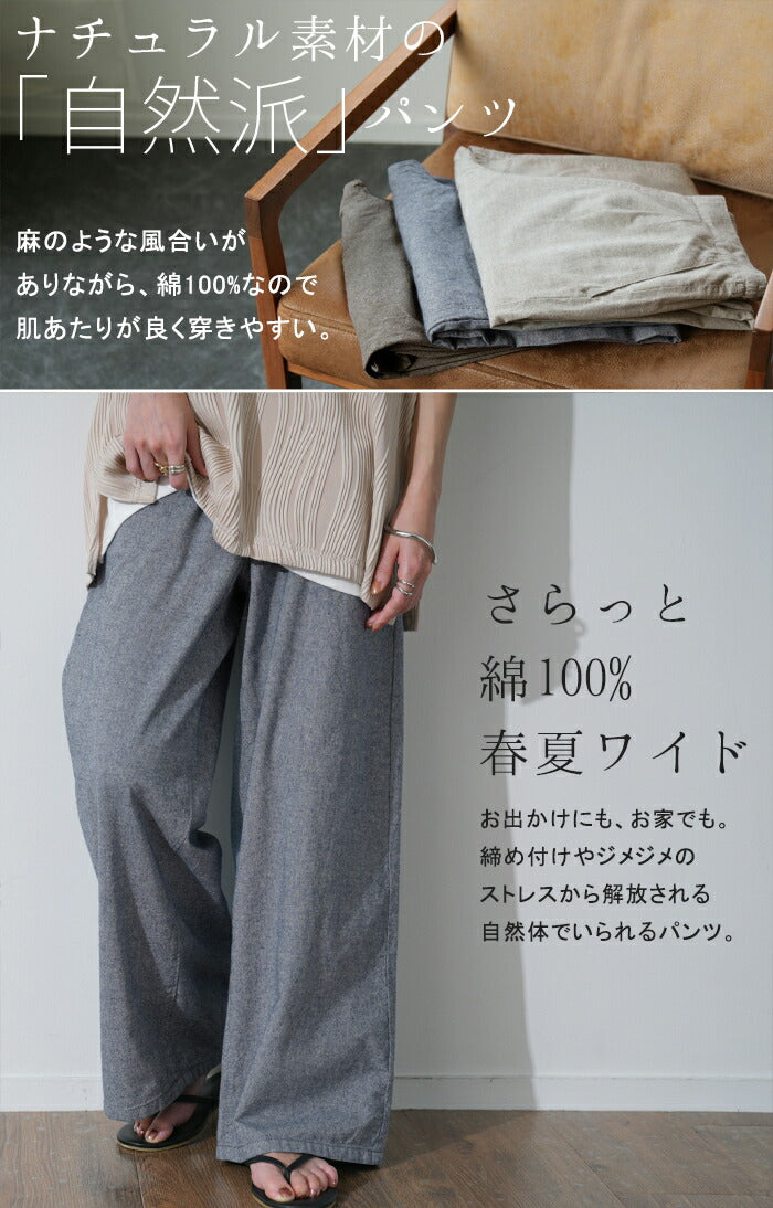 jp266-2_720x.jpg?v=1756186030