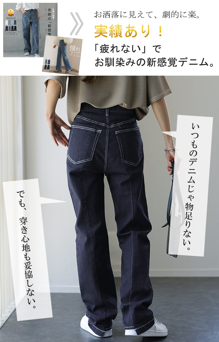 jp270-3_56fadd55-1f15-4914- 