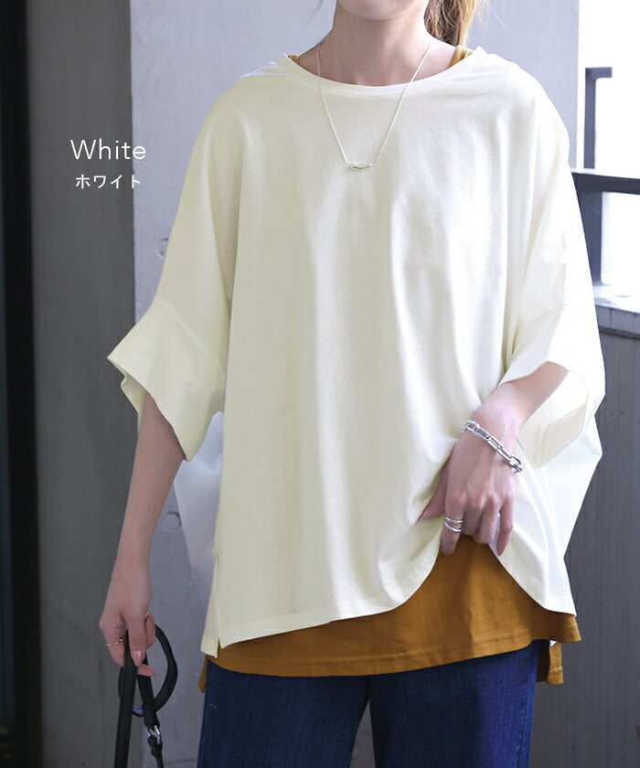 Tシャツ 『 着物スリーブ』ドルマン トップス 二の腕カバー ドルマン