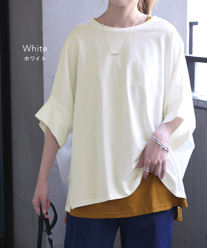 Tシャツ 『着物スリーブ』ドルマン トップス 二の腕カバー ドルマン 