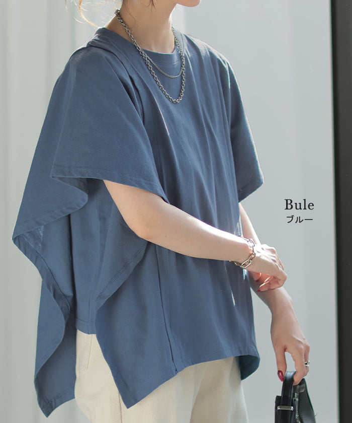 ガシッと『 二の腕削る。』 ノースリーブ Tシャツ 体型カバー トップス