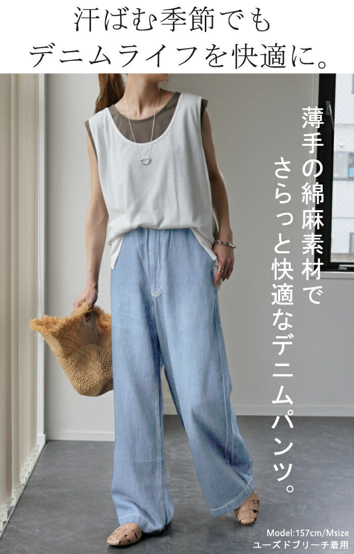 jp277-2_0061a9ca-a917-4f8d-