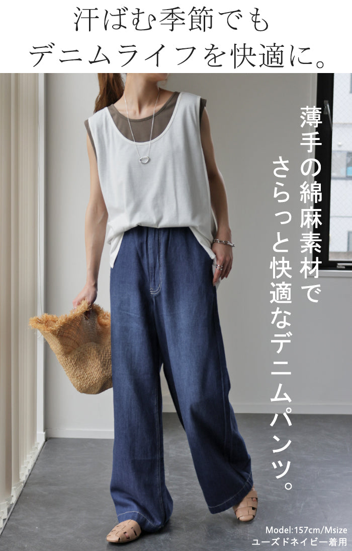 jp277-2_48752d39-1d95-43b7-