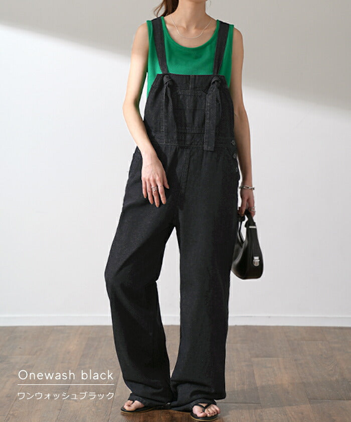 デニム 「 大人仕様 サロペ 」 綿100% ドロスト サロペット